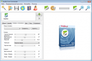 Insofta Cover Commander 6.6.0