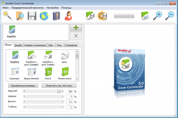 Insofta Cover Commander 6.6.0