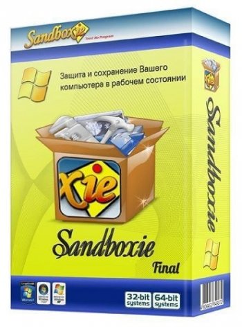 Sandboxie 5.53.0