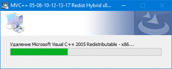Microsoft Visual C++ 2005-2008-2010-2012-2013-2019 Redistributable Package Hybrid [14.10.2021]