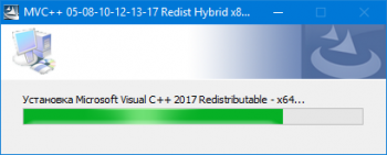 Microsoft Visual C++ 2005-2008-2010-2012-2013-2019 Redistributable Package Hybrid [14.10.2021]