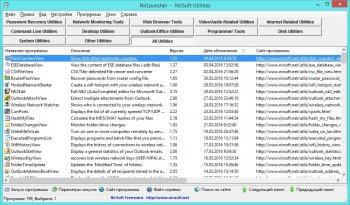 NirLauncher Package 1.23.49  Portable