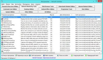 NirLauncher Package 1.23.49  Portable