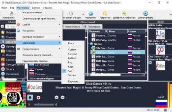 RadioMaximus 2.29.2