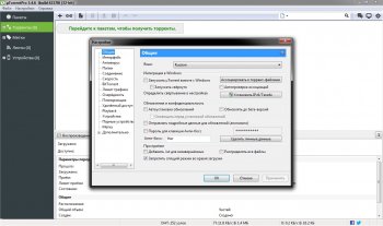 Torrent Pro 3.5.5 Build 45798 Stable