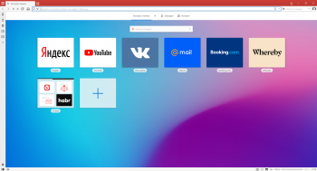 Vivaldi 4.3.2439.56 Stable