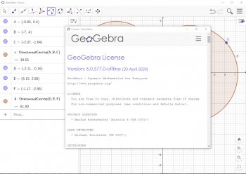 GeoGebra 6.0.660.0 Classic + Portable