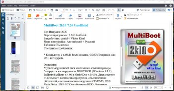 ABBYY FineReader PDF 15.0.114.4683 Corporate