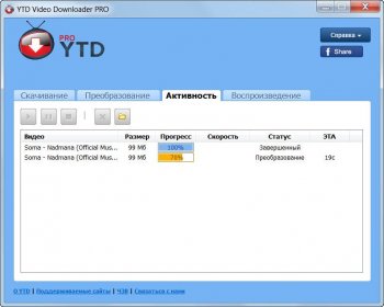 YTD Video Downloader PRO 5.9.18.6 