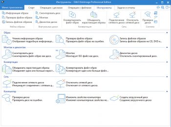 O&O DiskImage Professional 16.5 Build 243 