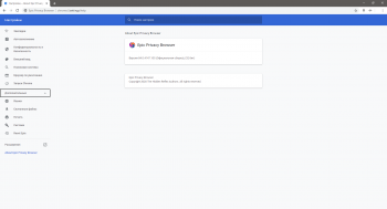 Epic Privacy Browser 84.0.4147.105