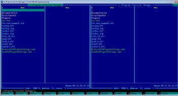 Far Manager 3.0.5775 Final Portable