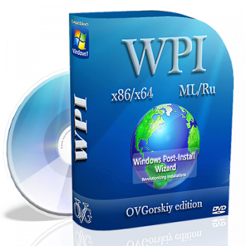 WPI by OVGorskiy 08.2020 [mini]