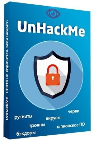 UnHackMe 12.30.2021.03010 [ Comss] 