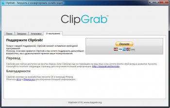 ClipGrab 3.9.6  RePack & Portable