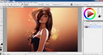 Artweaver Plus 7.0.8