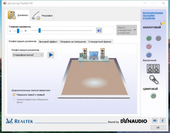 Realtek High Definition Audio Driver 6.0.8988.1 WHQL [Unofficial]