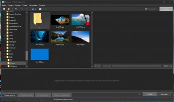 PTE AV Studio Pro 10.0.13 Build 4 RePack & Portable