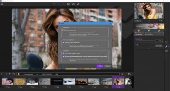 inPixio Photo Cutter 10.4.7584 (2020