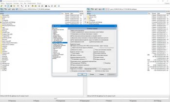 Total Commander 10.00 Extended 21.7 Full / Lite