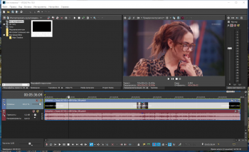 MAGIX Vegas Pro 18.0 Build 373 (2020)