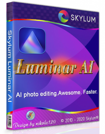 Skylum Luminar AI 1.5.0.8588  (2021)