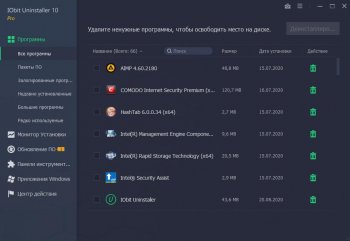 IObit Uninstaller Pro 11.1.0.18