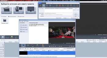 AVS Video Software & AVS Audio Software 12.9.6.26 / 10.0.5.14