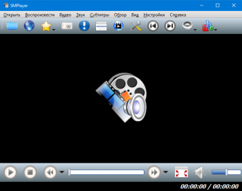 SMPlayer 21.8.0  (2021)