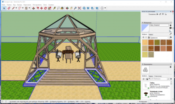 SketchUp Pro 2021 21.1.299