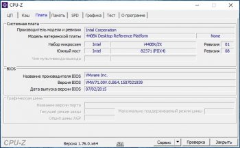 CPU-Z 1.95.0  Portable