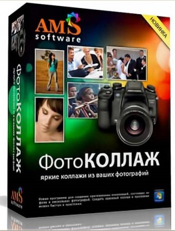  9.35 RePack & Portable