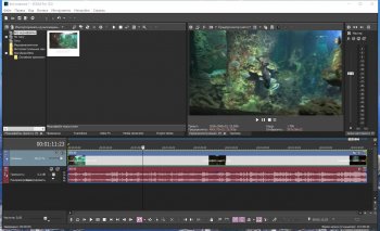 MAGIX Vegas Pro 19.0 Build 381 [x64]