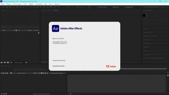 Adobe After Effects 2021 18.4.1.4 [x64]