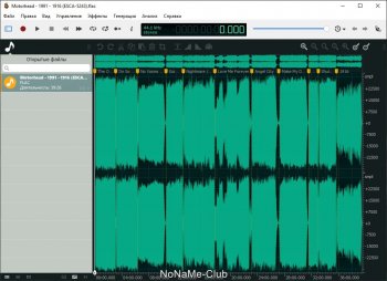  Ocenaudio 3.10.4 + Portable (2021)