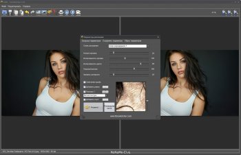 FotoSketcher 3.70 Final + Portable (2021)