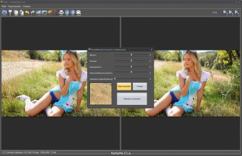 FotoSketcher 3.70 Final + Portable (2021)