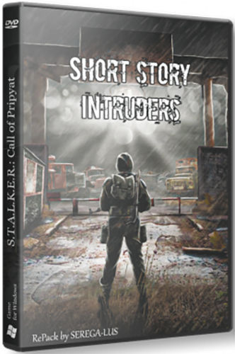  Short story - Intruders