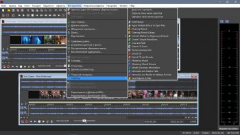 MAGIX Sound Forge Pro 15.0 Build 57 (2021)