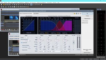 MAGIX Sound Forge Pro 15.0 Build 57 (2021)