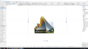 ArchiCAD 23 Build 6004 (2021) 