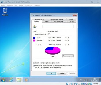 Windows 7 SP1 5in1 (x64) Elgujakviso Edition 