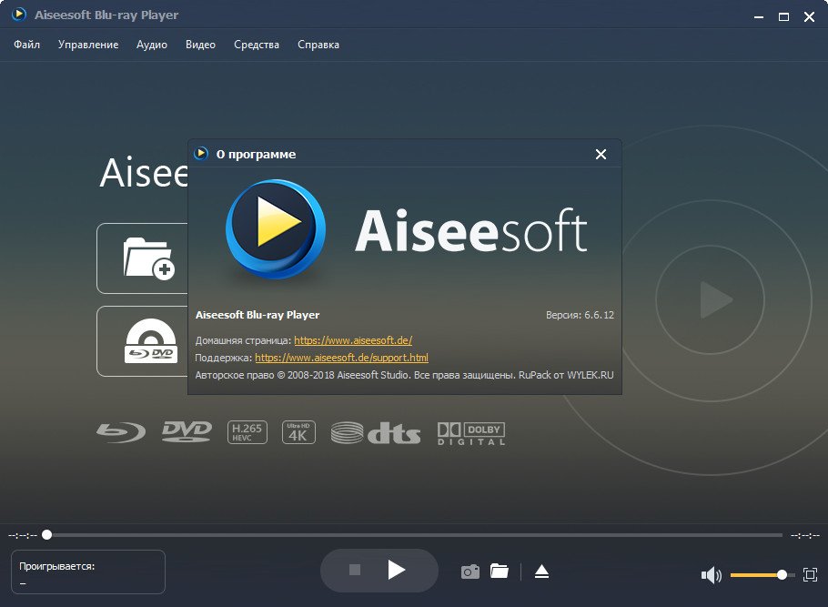Aiseesoft Blu-ray Player 6.7.60 for mac download free