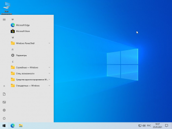 Windows 10 21H1 (19043.1052) x64 Home + Pro + Enterprise (3in1)