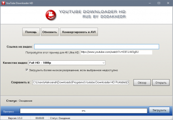 Youtube Downloader HD 4.0 RePack & Portable