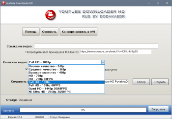 Youtube Downloader HD 4.0 RePack & Portable