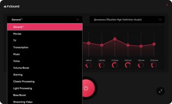 FXSound Pro 1.1.9.0 