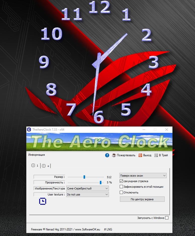 free for mac instal TheAeroClock 8.44