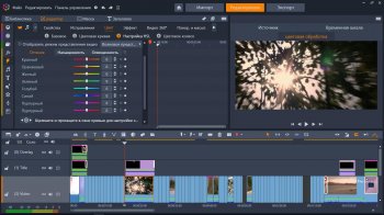 Pinnacle Studio Ultimate 25.0.1.211 (x64) + Content Pack (2021)