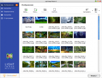 Light Image Resizer 6.0.8.0